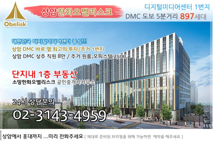 엘림그레이스 이미지