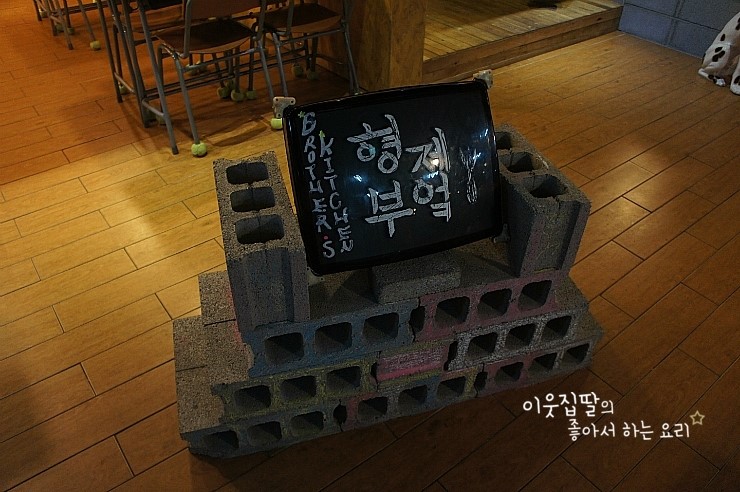 뚜레쥬르대구월배점 이미지