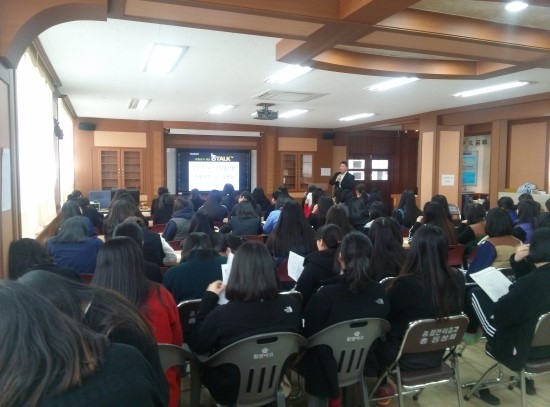 합천여자고등학교 이미지