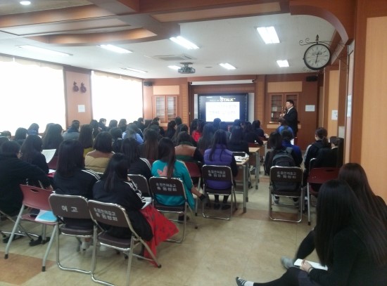합천여자고등학교 이미지