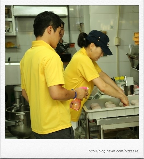 피자알레 이미지