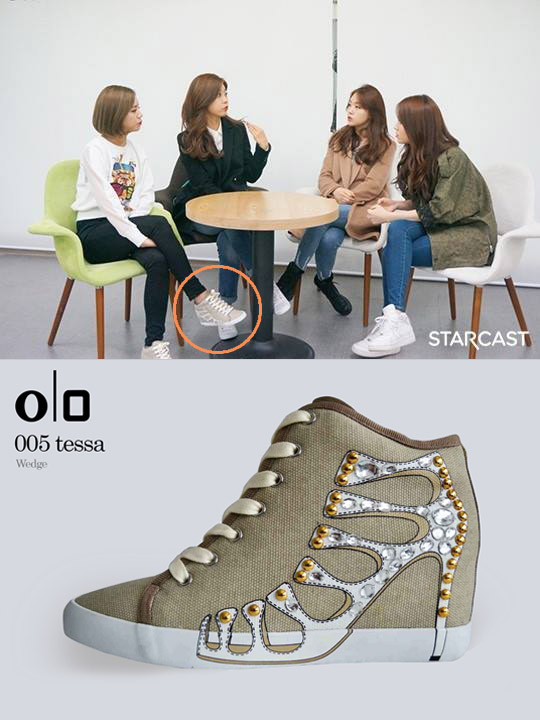 OLO(올로) 이미지