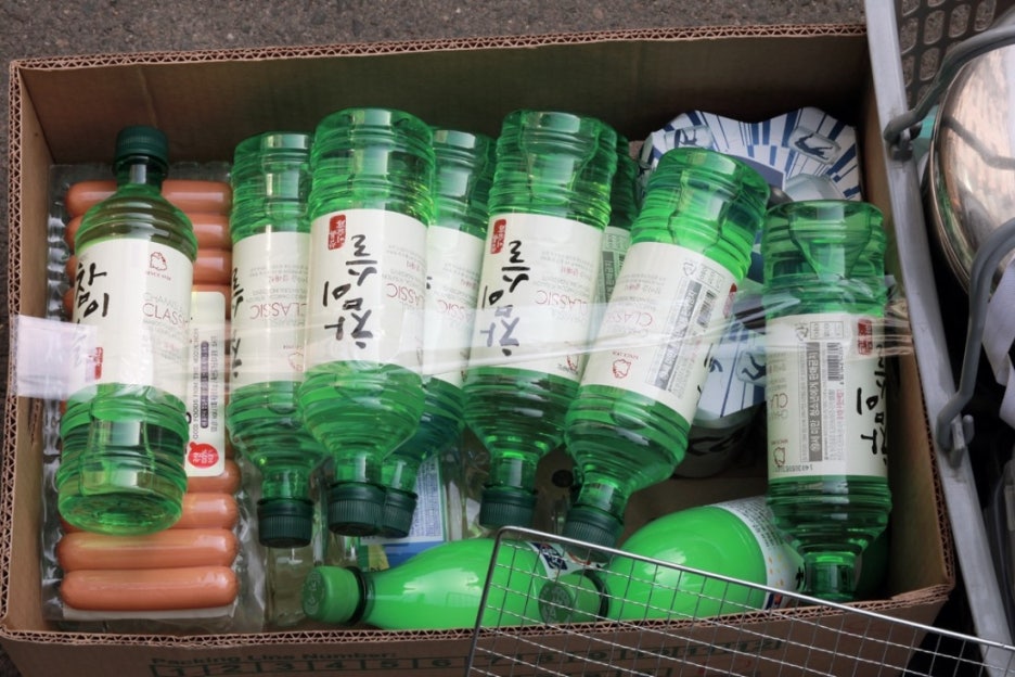 예산느티나무캠핑장 이미지