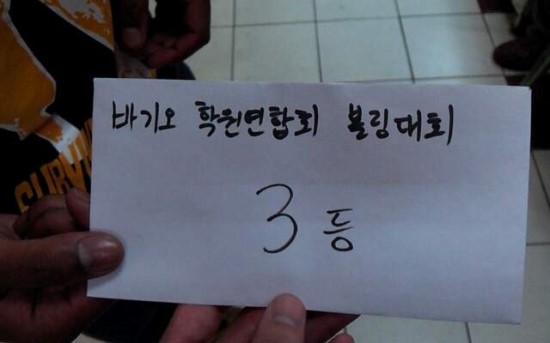 이에듀 이미지