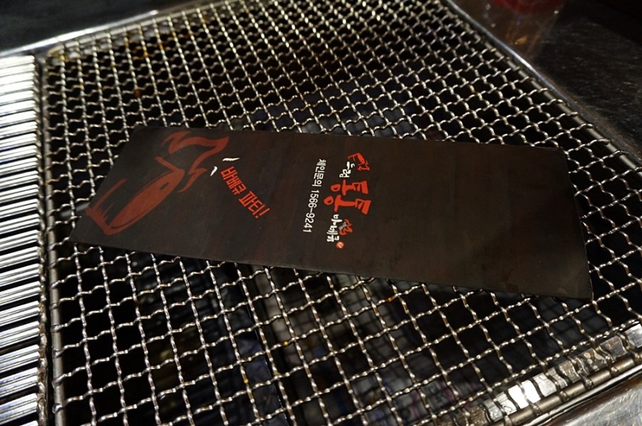 바베큐왕꼬치 이미지