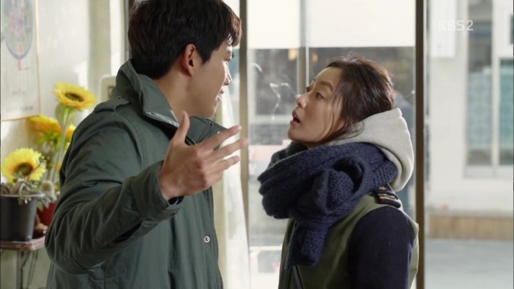 대지기물 이미지