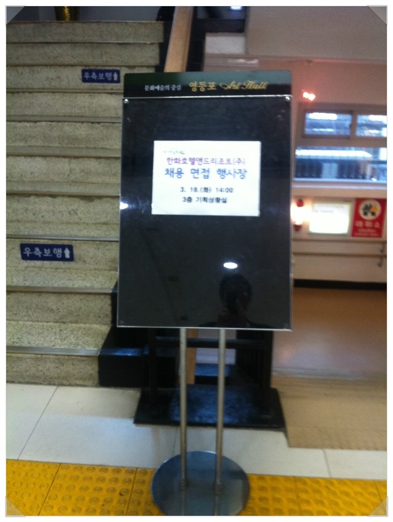 잡포유 이미지