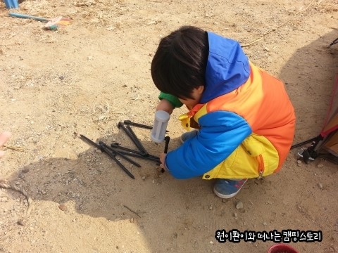 꾸러기체험학습장 이미지