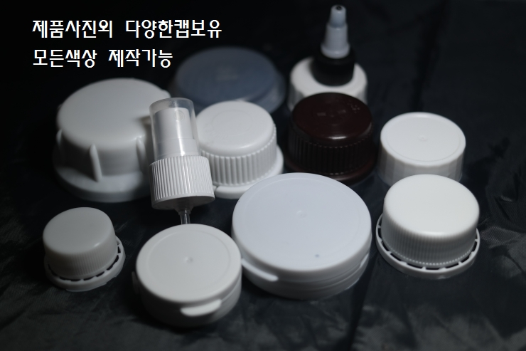 에스제이씨 이미지