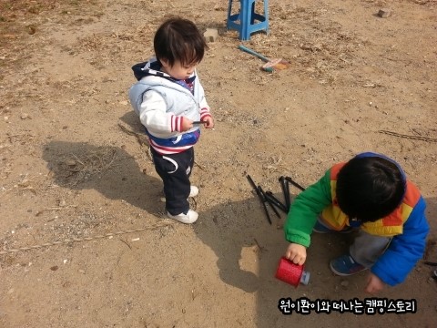 꾸러기체험학습장 이미지