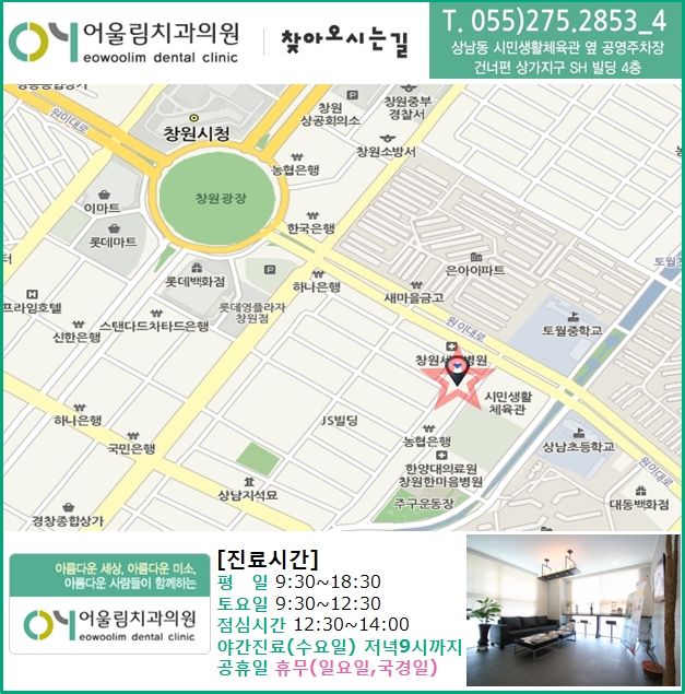 반가네쌈싸먹는김치찌개&삼겹살 이미지
