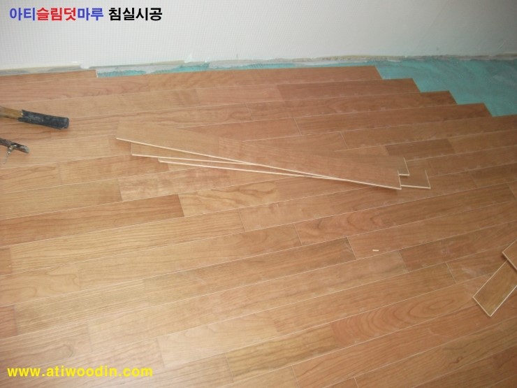 덧마루 이미지