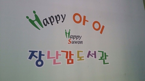 씨앤모어 이미지