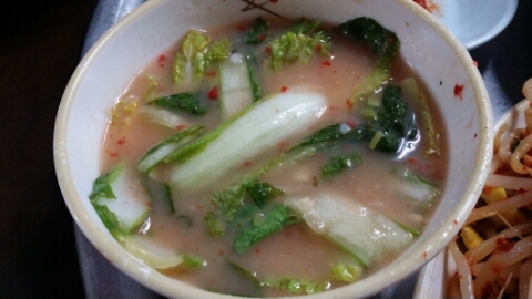 대화식당 이미지