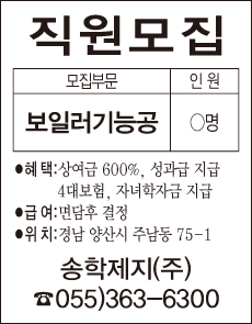 웅상광고 이미지