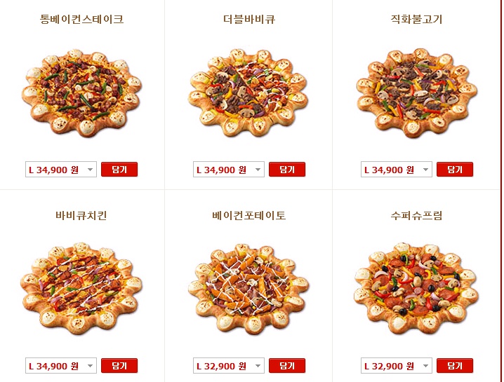 와우박스 이미지