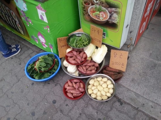 쌍둥이네분식 이미지