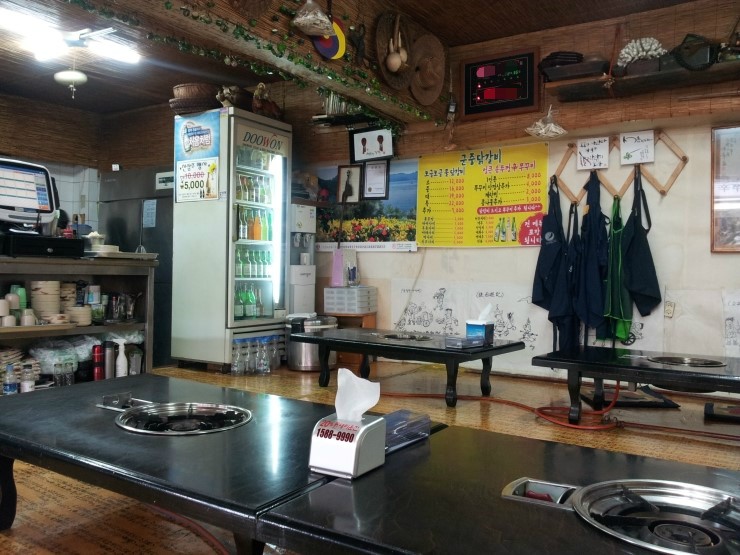 군중닭갈비 이미지