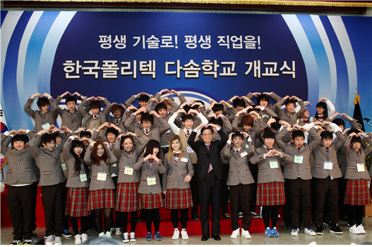 다솜산업 이미지