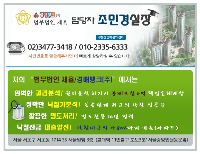 신도림이편한치과의원 이미지
