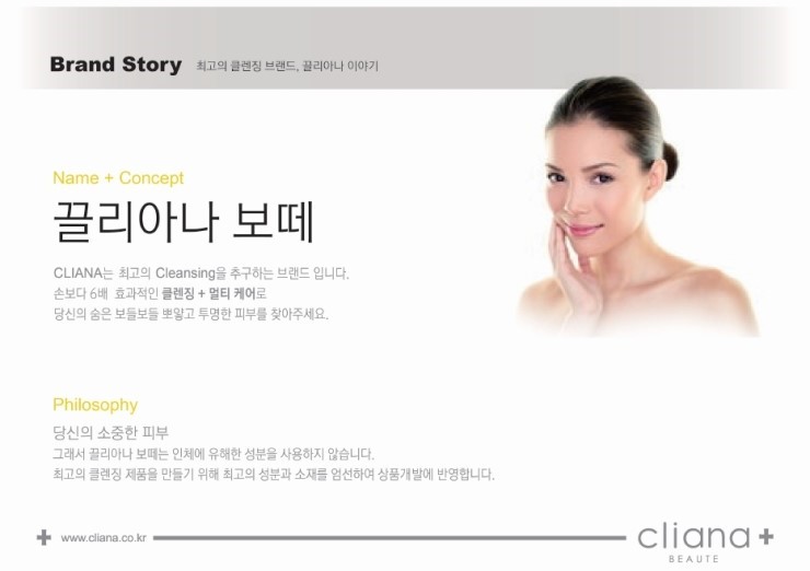 보떼벨로 이미지