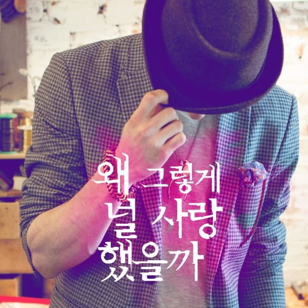 더라임 이미지