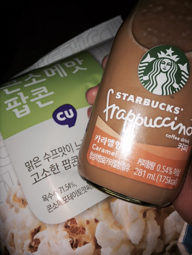 마산불닭 이미지