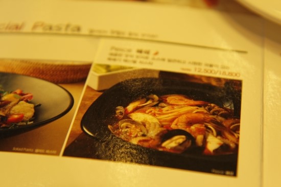 닐리꾸오꼬 이미지