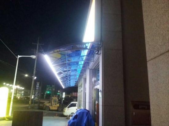 파이프아저씨 이미지