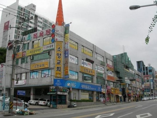 춘천철원축산업협동조합 이미지