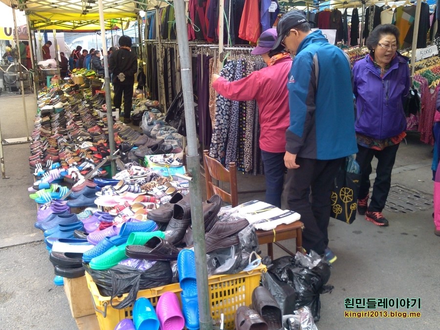 싸요천원세상 이미지