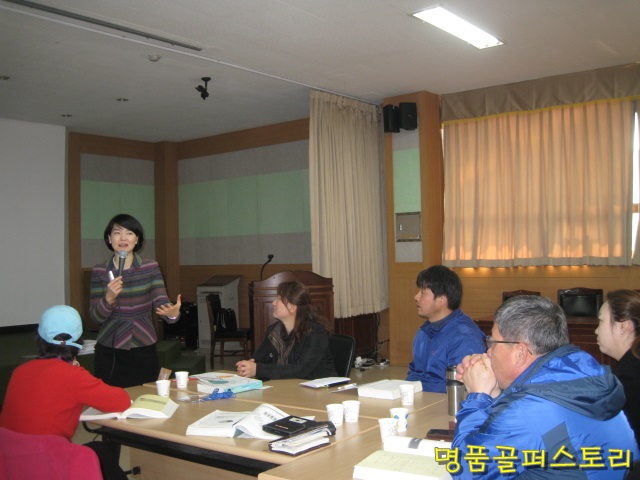 한국리더십훈련원 이미지