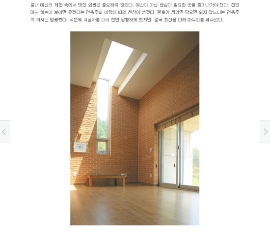 해인광고 이미지