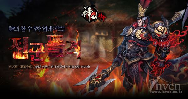 와이제이스토리 이미지