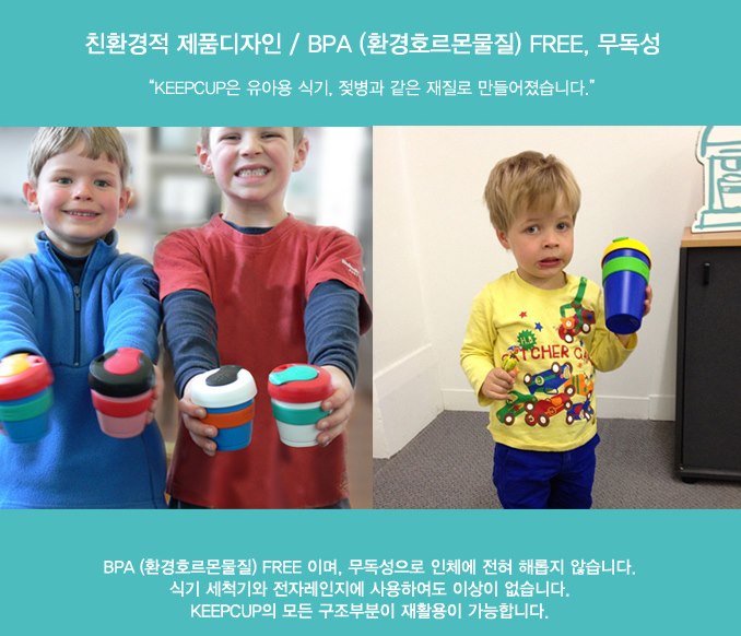 서마환경 이미지