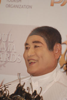 반도양복점 이미지