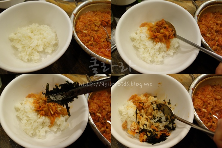 새마을식당 대치점 이미지