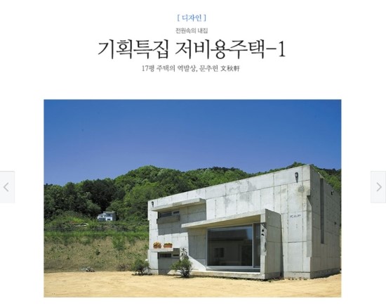해인광고 이미지
