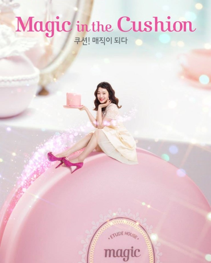 애니팡팡 이미지