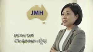 클린용역 이미지