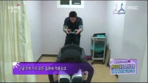 톰슨바이오 이미지