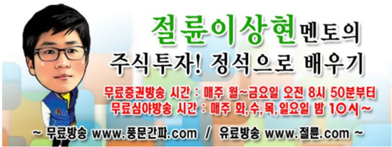 데쉬모바일 이미지
