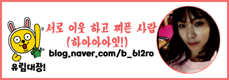 케이엠미용실 이미지