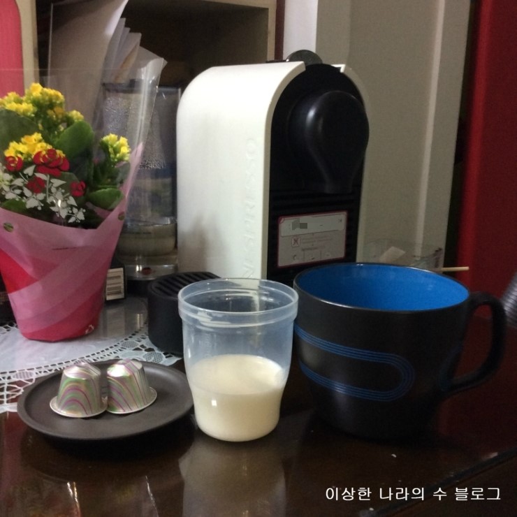토토다방 이미지
