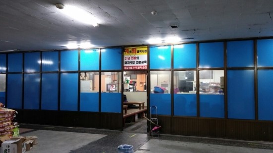 돼지골목 이미지