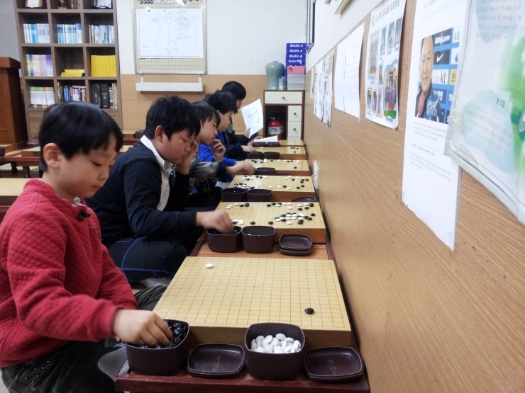 화랑바둑학원 이미지