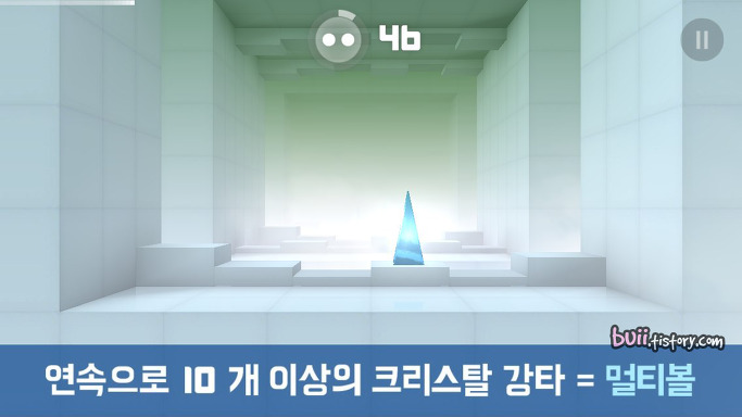 스매쉬(SMASH) 이미지