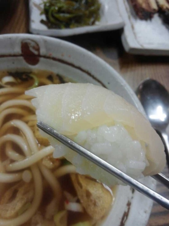 삼삼초밥 이미지
