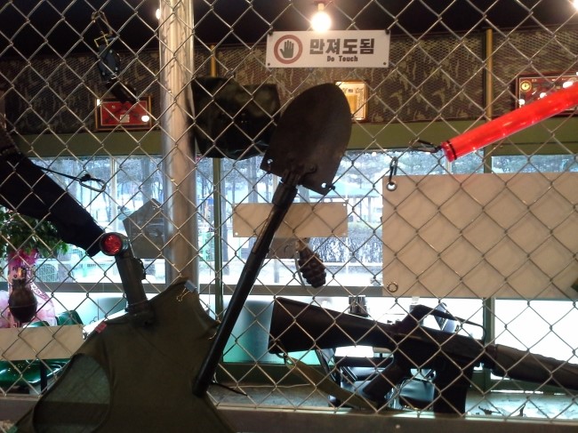 족발부대 이미지