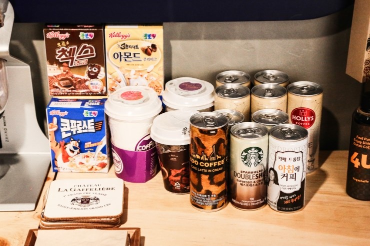 비라운지 이미지